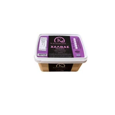 Χαλβάς με Σοκολάτα Κοσμίδης 450gr