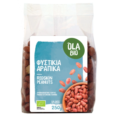 Βιολογικά Φιστίκια Αράπικα Όλα Bio 250gr