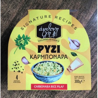 Ρύζι Carbonara Mix Άφθονη Γη 300gr