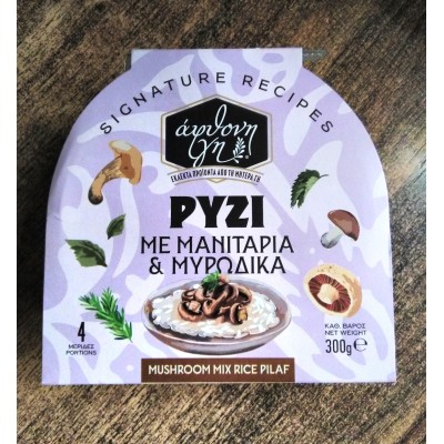 Ρύζι Mix με Μανιτάρια και Μυρωδικά Άφθονη Γη 300gr