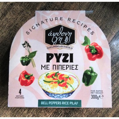 Ρύζι Mix με Πιπεριές Άφθονη Γη 300gr