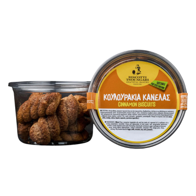 Κουλουράκια Κανέλας Biscotti Tsoungari 140gr