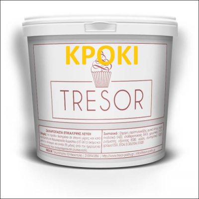 Πάστα ζάχαρης κροκί 500gr. Tresor